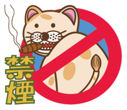 dopey "lion cat". sticker #4417595