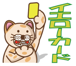 dopey "lion cat". sticker #4417596