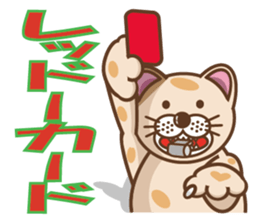 dopey "lion cat". sticker #4417597