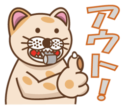 dopey "lion cat". sticker #4417604