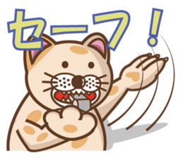 dopey "lion cat". sticker #4417605