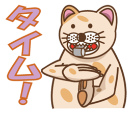 dopey "lion cat". sticker #4417606