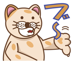 dopey "lion cat". sticker #4417607