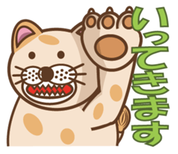 dopey "lion cat". sticker #4417609