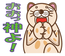 dopey "lion cat". sticker #4417610