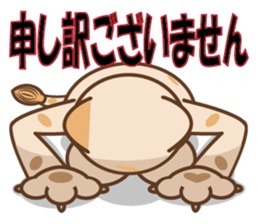 dopey "lion cat". sticker #4417611