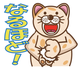 dopey "lion cat". sticker #4417612