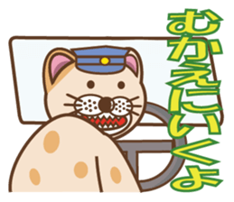 dopey "lion cat". sticker #4417614