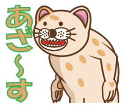 dopey "lion cat". sticker #4417615