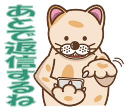 dopey "lion cat". sticker #4417616