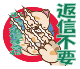 dopey "lion cat". sticker #4417617