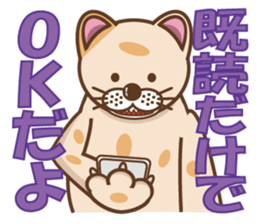 dopey "lion cat". sticker #4417618