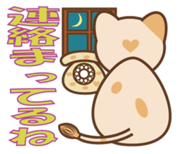 dopey "lion cat". sticker #4417619