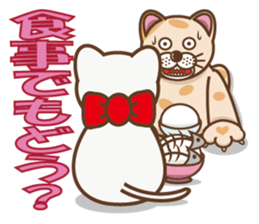 dopey "lion cat". sticker #4417622