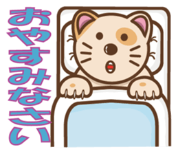 dopey "lion cat". sticker #4417624