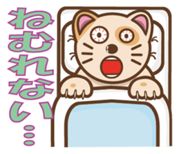 dopey "lion cat". sticker #4417625