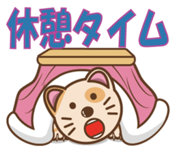 dopey "lion cat". sticker #4417626