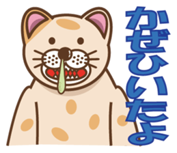 dopey "lion cat". sticker #4417628