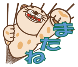 dopey "lion cat". sticker #4417631