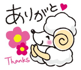 teacup sheep sticker #4417672