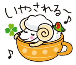 teacup sheep sticker #4417673