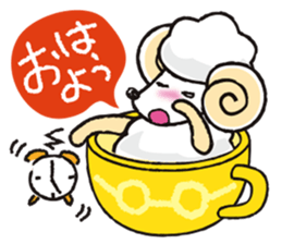 teacup sheep sticker #4417674