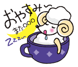 teacup sheep sticker #4417675