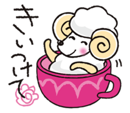 teacup sheep sticker #4417679