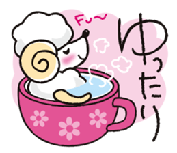 teacup sheep sticker #4417682