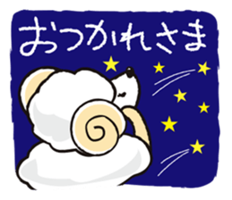 teacup sheep sticker #4417683