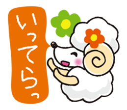 teacup sheep sticker #4417684