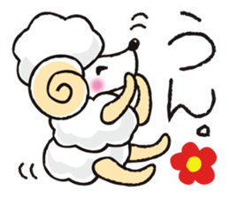 teacup sheep sticker #4417688