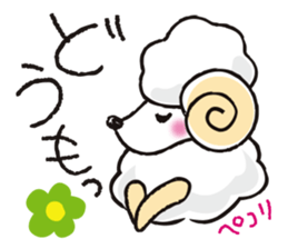 teacup sheep sticker #4417690