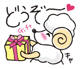 teacup sheep sticker #4417691