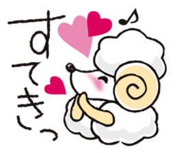 teacup sheep sticker #4417692