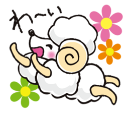 teacup sheep sticker #4417693