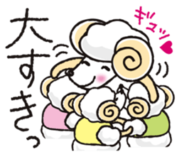 teacup sheep sticker #4417695