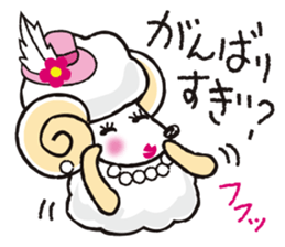 teacup sheep sticker #4417696