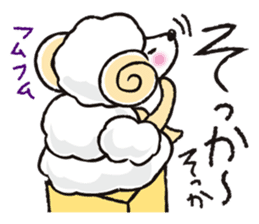 teacup sheep sticker #4417697