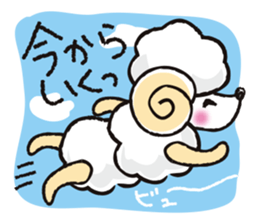 teacup sheep sticker #4417700