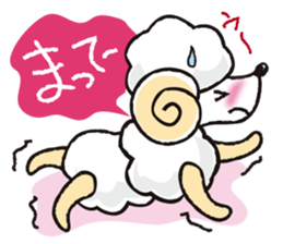teacup sheep sticker #4417701