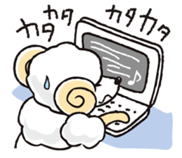 teacup sheep sticker #4417703