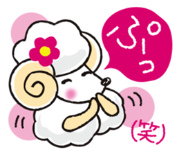 teacup sheep sticker #4417704
