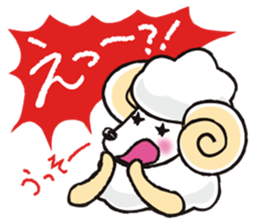 teacup sheep sticker #4417705