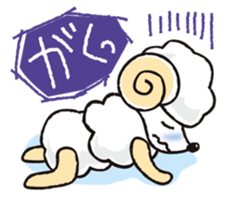 teacup sheep sticker #4417707