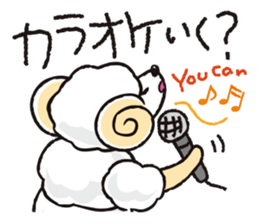 teacup sheep sticker #4417708