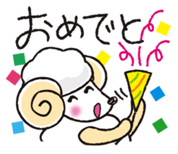 teacup sheep sticker #4417709