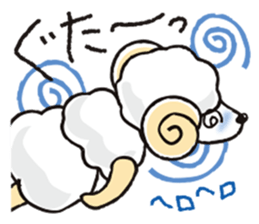 teacup sheep sticker #4417710