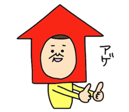 Oji3 sticker #4417752