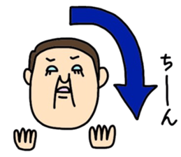 Oji3 sticker #4417755